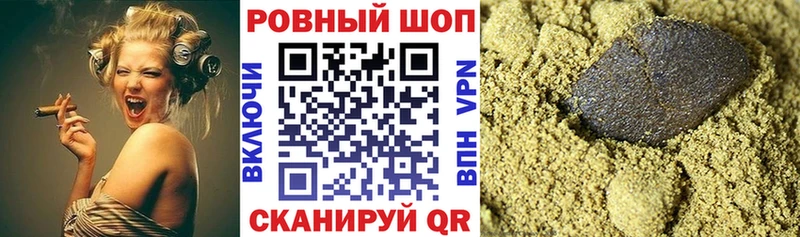 Купить Марихуана  Cocaine  Галлюциногенные грибы  Мефедрон  ГАШ  Микунь