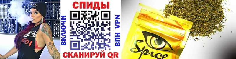 Купить где  Микунь  Бутират Butirat 