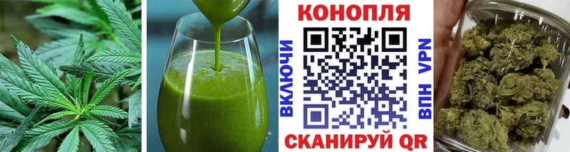 Canna-Cookies марихуана  Купить закладки  Микунь 