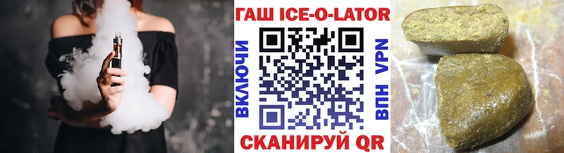 Гашиш индика сатива Микунь