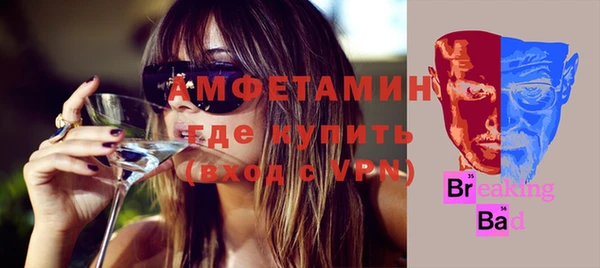марихуана Бугульма