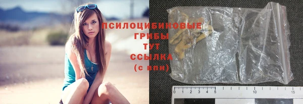 скорость mdpv Бронницы
