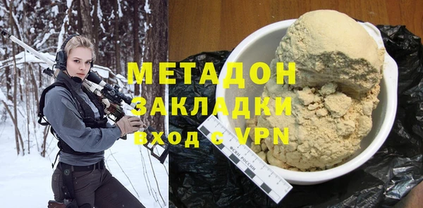МДПВ Бородино