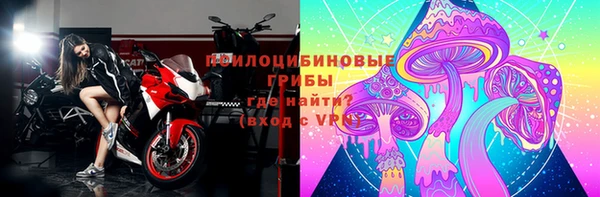 марихуана Бугульма