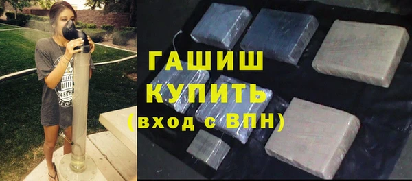 скорость mdpv Бронницы