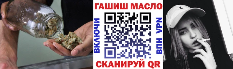 Купить где  Микунь  Дистиллят ТГК вейп с тгк 